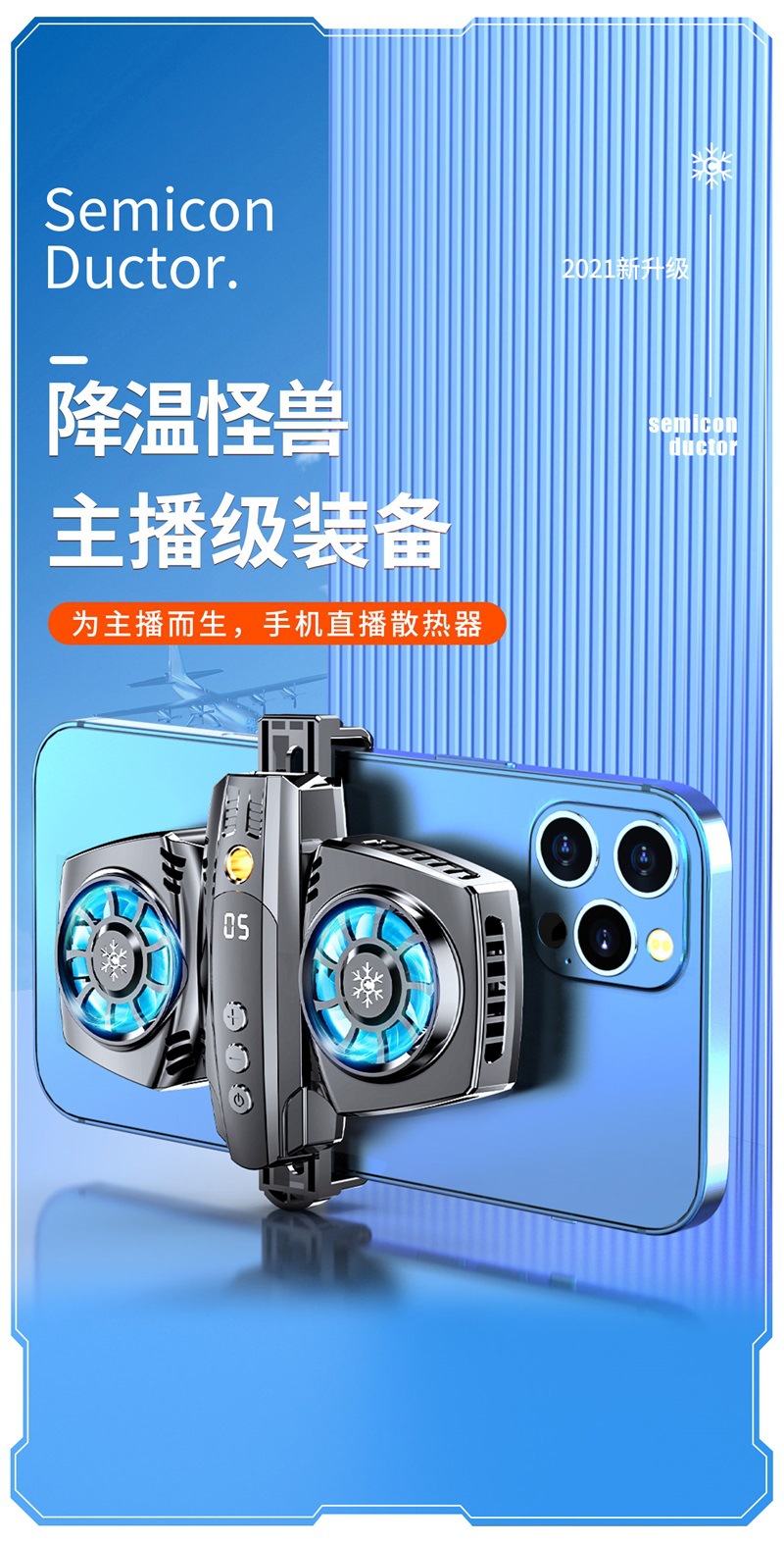 K04详情页 (3).jpg