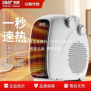 �ȿ�ȡů��ů�L�C�����ů��С̫�ʡ�С���k���ҿ���t���L�C