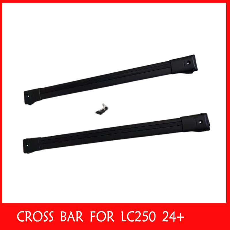 Luggage rack is suitable for Toyota Prado 2024 LC250 roof rack overbearing crossbar roof rack