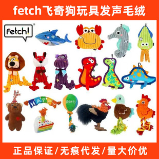 fetch�w�湷��ߺ���ϵ�П�о�q�наl푼�ĥ�����X���˽␞