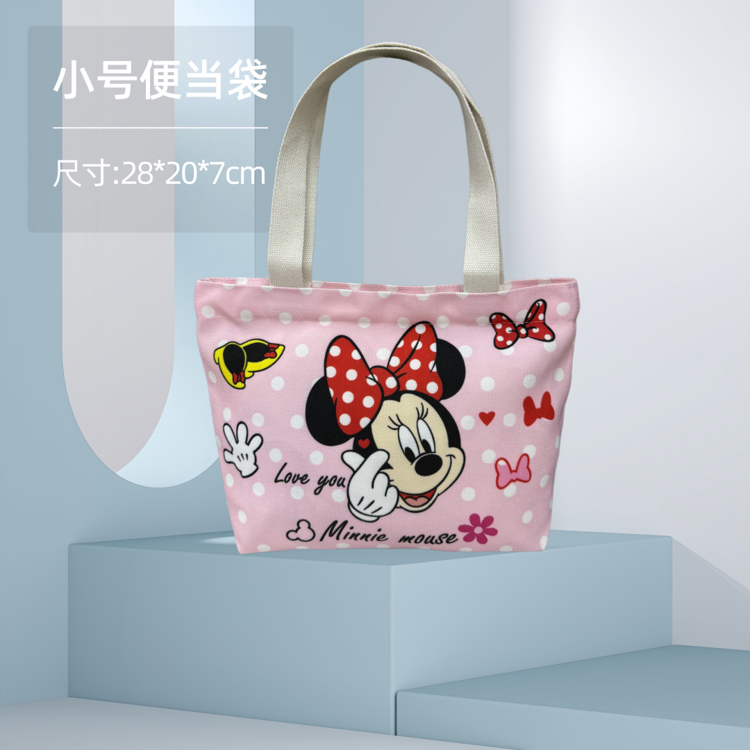 Minnie; bolsa bento pequeña 28*20*7cm
