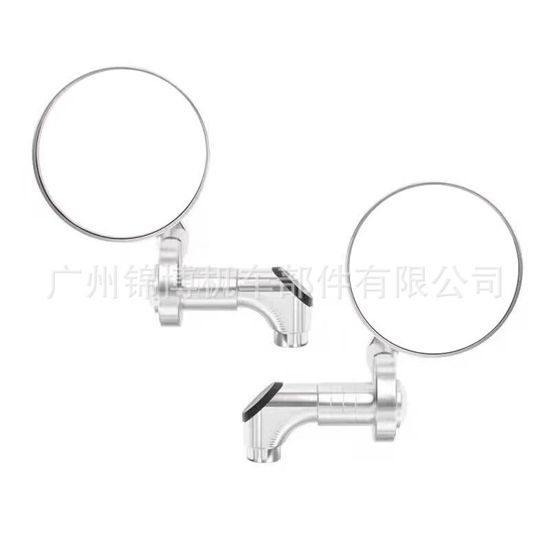 Motorcycle Rearview Mirror Modified Aluminum Alloy Large Mirror No. 9 Reversing Mirror Factory Direct Supply Emu Reflector