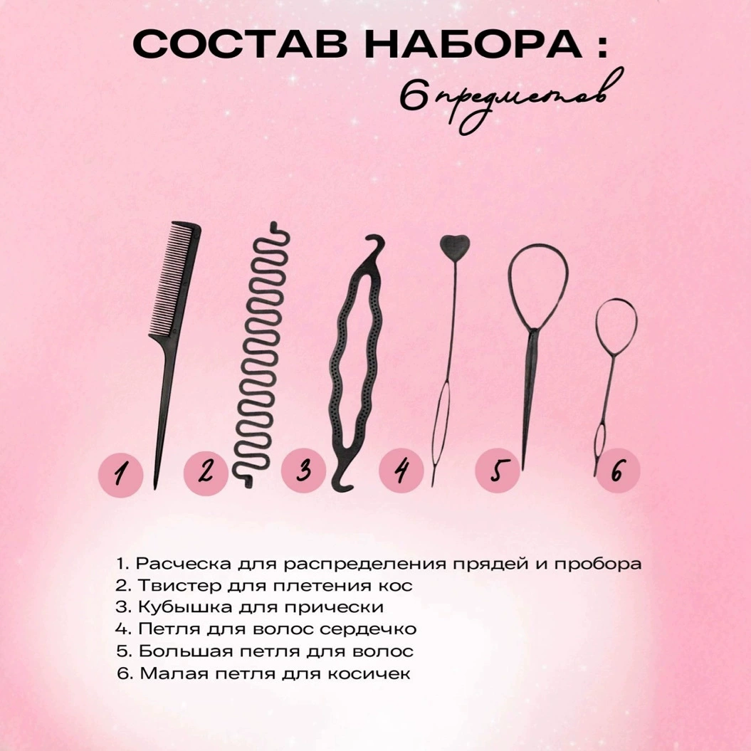 [Translation not possible: input is incomplete or unclear in meaning]