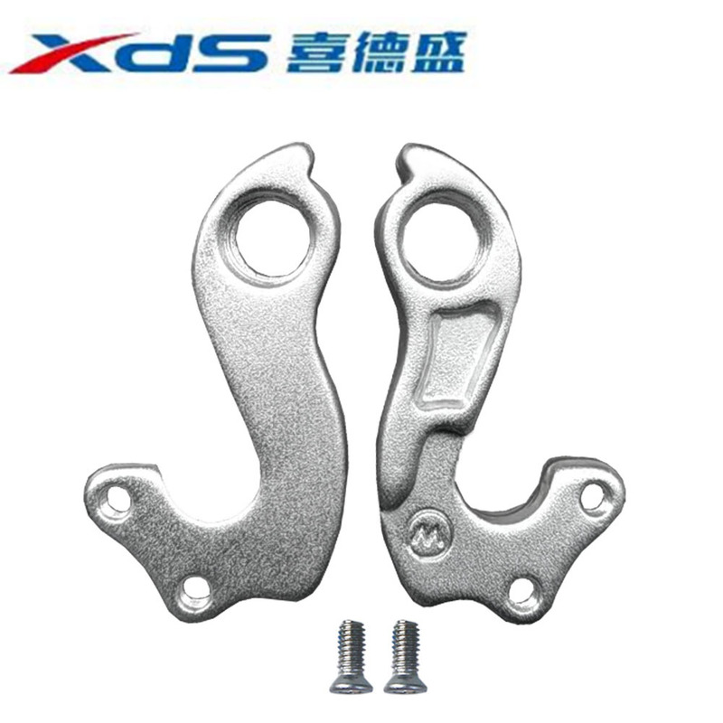 Bicycle Tail Hook Tail Hook Road Car Lifting Lug Hook XDS Rear Pull Hook Suitable for Xi FM286-FX300