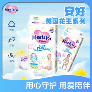 ���Ї��a�oݗ�䡿���ü���ѝӢ����|��ϵ���򲻝�һ�����l����ѝ