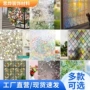 透光防窥不透明跨境贴纸