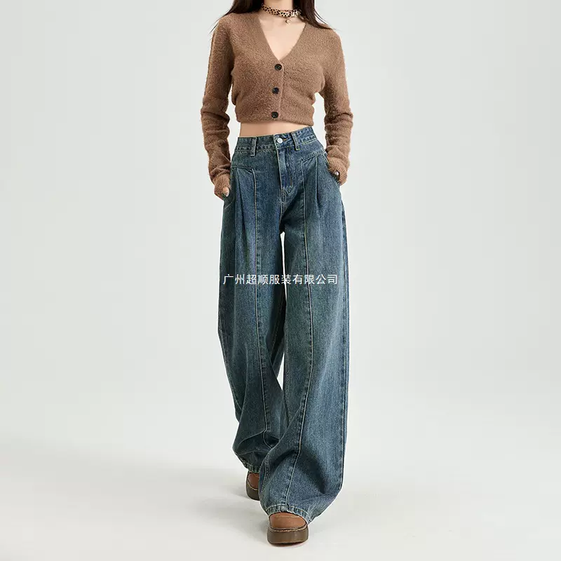 新塘工厂直销复古高腰阔腿牛仔裤女2025新款显瘦垂感收腰潮流新品
