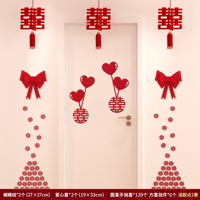 Suministros de decoración de la habitación de la boda creativo guirnalda roja nueva casa sala de estar dormitorio cortina arco decoración colgante image 18