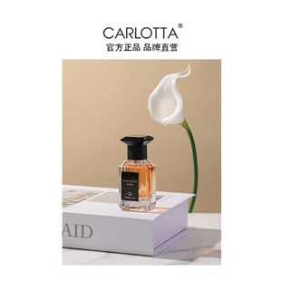 ���� ��ҹ�Ȼ��� ������ˮ NO.400 25ml