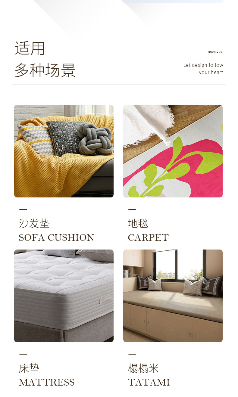 止滑垫,网布止滑,家用固定贴,pvc固定