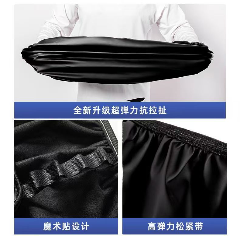 Electric Vehicle Thickened Anti-Slip Seat Cover, Scooter Plus Velvet Wear-Resistant Seat Cushion Cover, Universal Electric Vehicle Seat Cushion Cover for All Seasons