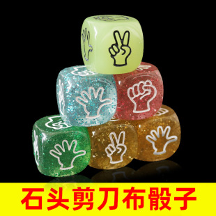 20mm͸���W��ɫ���քݱ������Ӽ����ֺY�� diy����耳׿ے�����