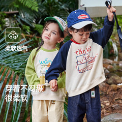 Dudu's Children's Sweatshirt Spring Crew Neck Boys' Hooded Top Spring Outfit Stylish Girls' Top Baby Clothes Children's Apparel