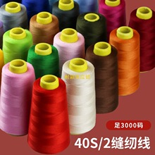 �p�x�������������ֿp������ɫ402�׾���]�p�¾�diy �ֹ���