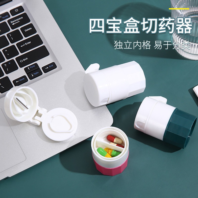 Caja de la medicina de molienda amoladora medicina tableta trituradora bebé polvo de molienda hogar portátil medicina cortador