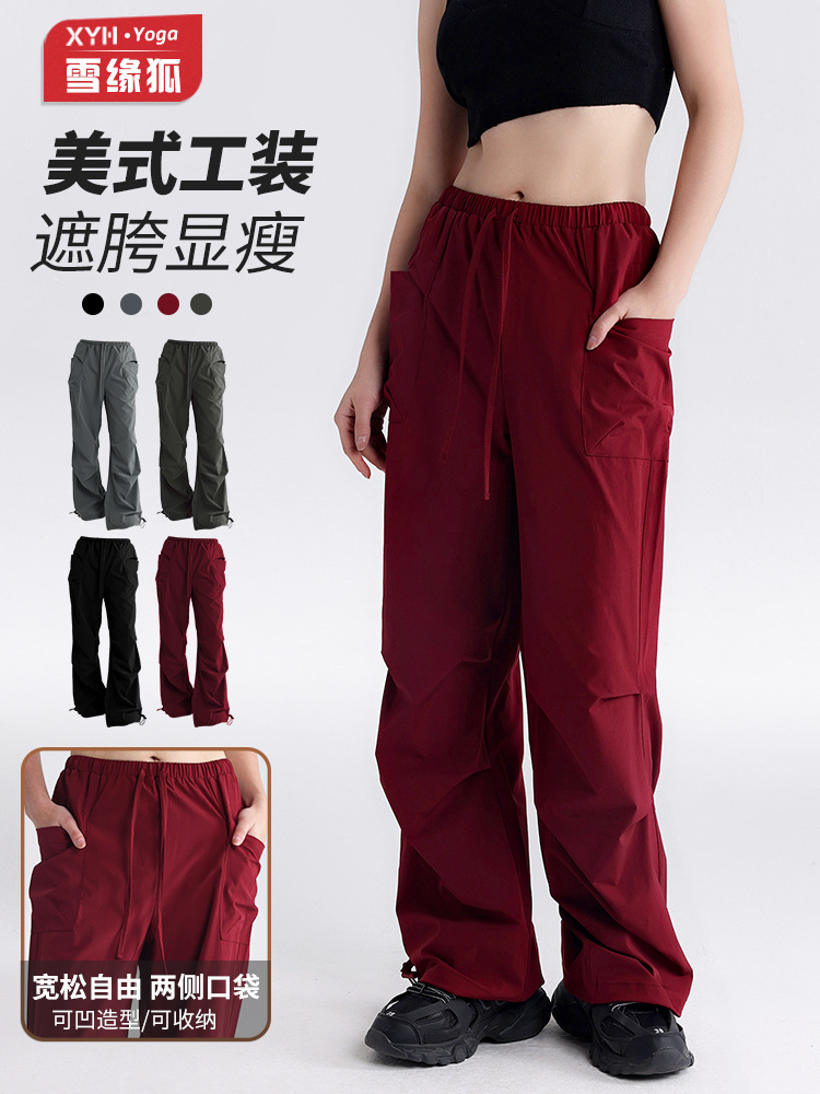 Nuevos monos con cordón americano, deportes al aire libre para mujer, correr, fitness, montañismo, pantalones casuales sueltos y delgados de secado rápido