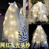 Glowing Delivery Type net red photo props with light flashing stalls, children's hard yarn Super Fairy Mori system travel photography