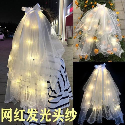 Glowing veil Internet celebrity photo props with lights and flash stall veil children's organza super fairy style travel photography certificate