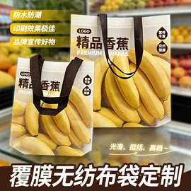 帆布袋;纸袋;涤纶布袋