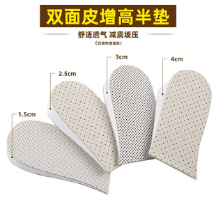 ͸���[��ţƤƤ�����߉|��|ţƤ������Ь�|Ůʿ��ʽ����Ƥ