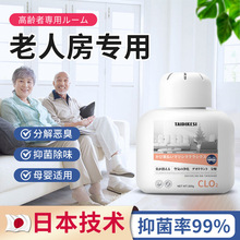 ����ȥζħ�����˷�����ȥ����ζ�҃�ȥ����ζ�������ֽ��ζ��