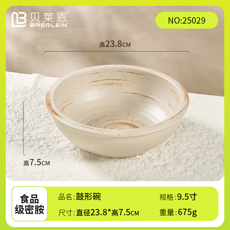 工場卸売メラミンボウル日本と韓国のラーメンボウル商業ホテルレストラン落下防止と火傷防止スープボウルライスカップ模造磁器大ボウル|undefined