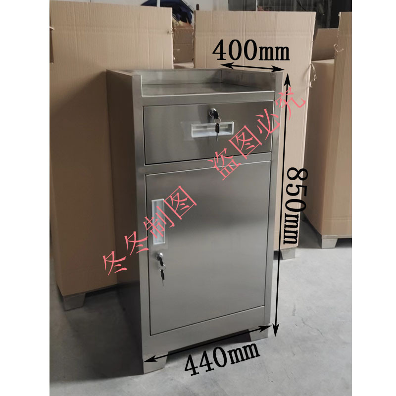높이 850, 너비 440, 가장자리 304