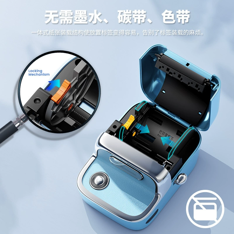 Умный принтер Phomemo, маленький наклейка для коммерческого использования, bluetooth