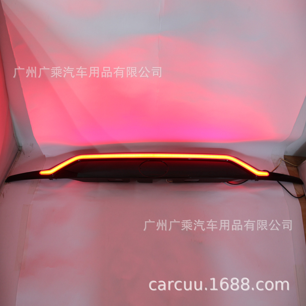 Adecuado para 20-21 Toyota rongfang RAV4 Luz de marcha 22 RAV-4 luz de freno trasera