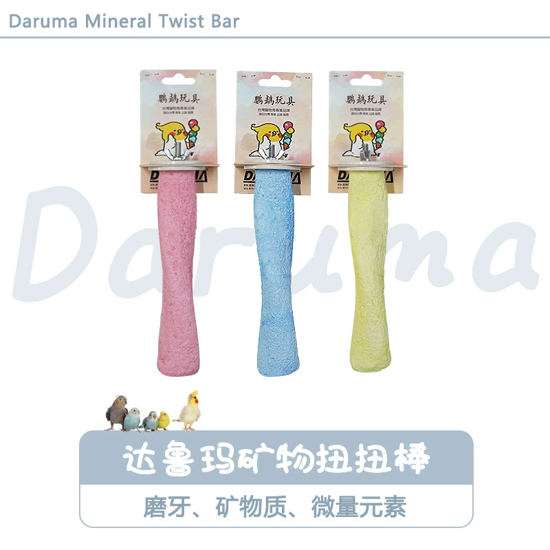 DARUMA Тайвань Минеральная Твистер Станция Палка Птица Клетка Станция Палка Аксессуары Игрушка Попугай Дополнительные Микроэлементы