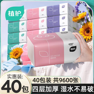 ֲ.�o�鼈��ɫ���鉺����������ͽ���ֵ�oֲ��������Ì����b��