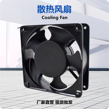 12038����ɢ���L��110v220v380v�S���L�C�����C��C�����I�L��