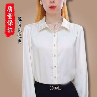 һ�����lֱ�������ý�ͬ��2025�＾�¿�r�К��|�p�g��ɫ���I�r��