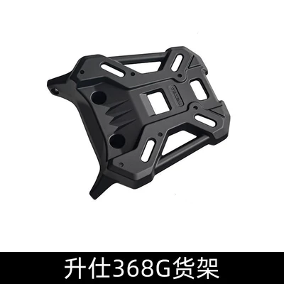 Suitable for Shengshi 150X Motorcycle Safety Supplies - shengshi-368g-shelves-dedicated-car