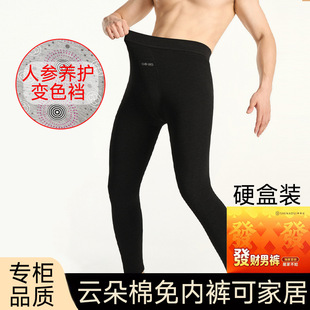 �B��̫��œ�ﶬ����ʿ�����ޟo�p���ѝ녶�q�⴩��ѝ��ůһ�wѝ