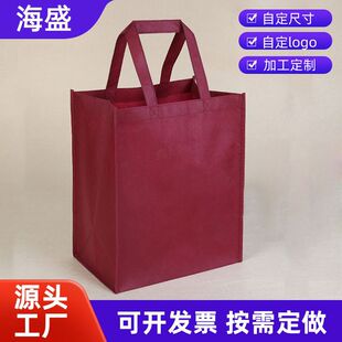 �S��܇�p�o�������Ӷ��� �V�������߶˾ƴ��ӹ̰��b������logo