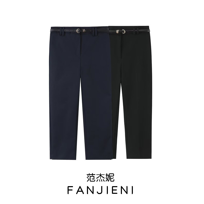 Zr Foreign Trade Wholesale European and American Style Women's Fashionable and Versatile Solid Color Capri Pants with Belt 1608029 Zr Foreign Trade Wholesale European and American Style Women's Fashionable and Versatile Solid Color Capri Pants with Belt 1608029