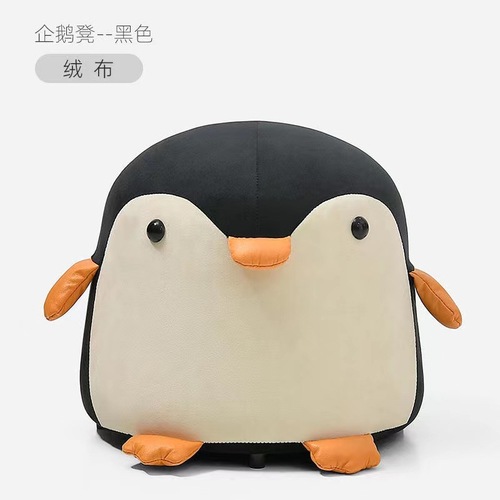 儿童卡通动物坐凳创意小企鹅凳子沙发凳脚踏儿童礼物换鞋凳矮凳
