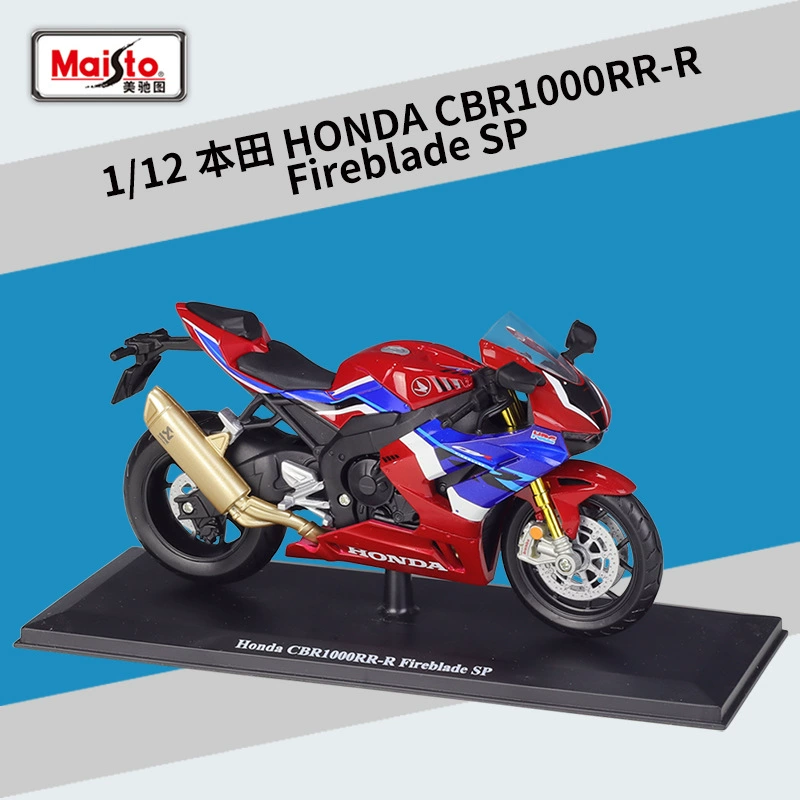 Michelon 1:12 BMW R1250GS тяжёлый мотоцикл, имитационная сплавная модель, готовая с подставкой