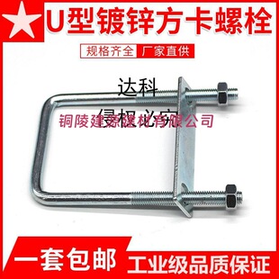 U��ֱ��M8��\����U���ݽz���۷����ݽz�U�����ۓ���܊A�ǘ�