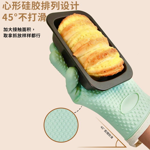 Five-finger silicone and cotton gloves with edges, widened silicone insulation gloves, baking oven and microwave oven gloves