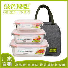 ����豣�r�в�����΢���t�ӟ��ϰ���㮔�б��������Ů�W�����