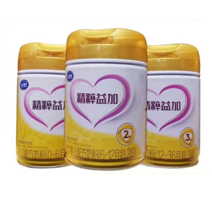 Fei Fh He Jingcui Yijia Infant Formula Milk Powder 850g Stage 1, Stage 2, Stage 3 Baby Milk Powder