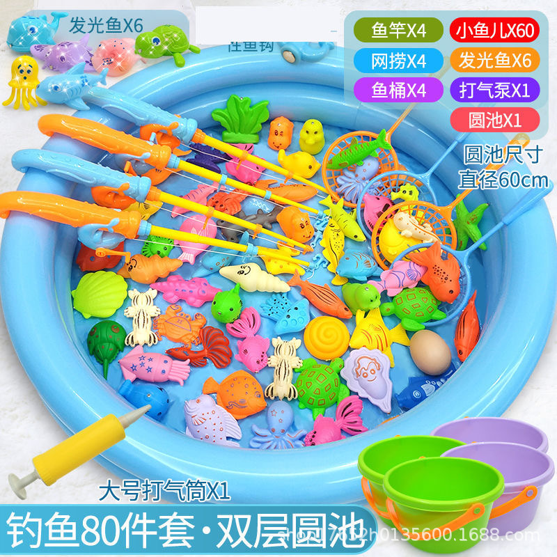 이중 원형 풀 60개, 야광 물고기 6개, 바다 막대 4개, 그물 4개, 물통 4개, 펌프 1개