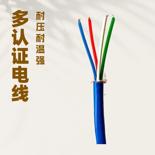 MHYV32䓽z늾��z�b�V��ͨ����|