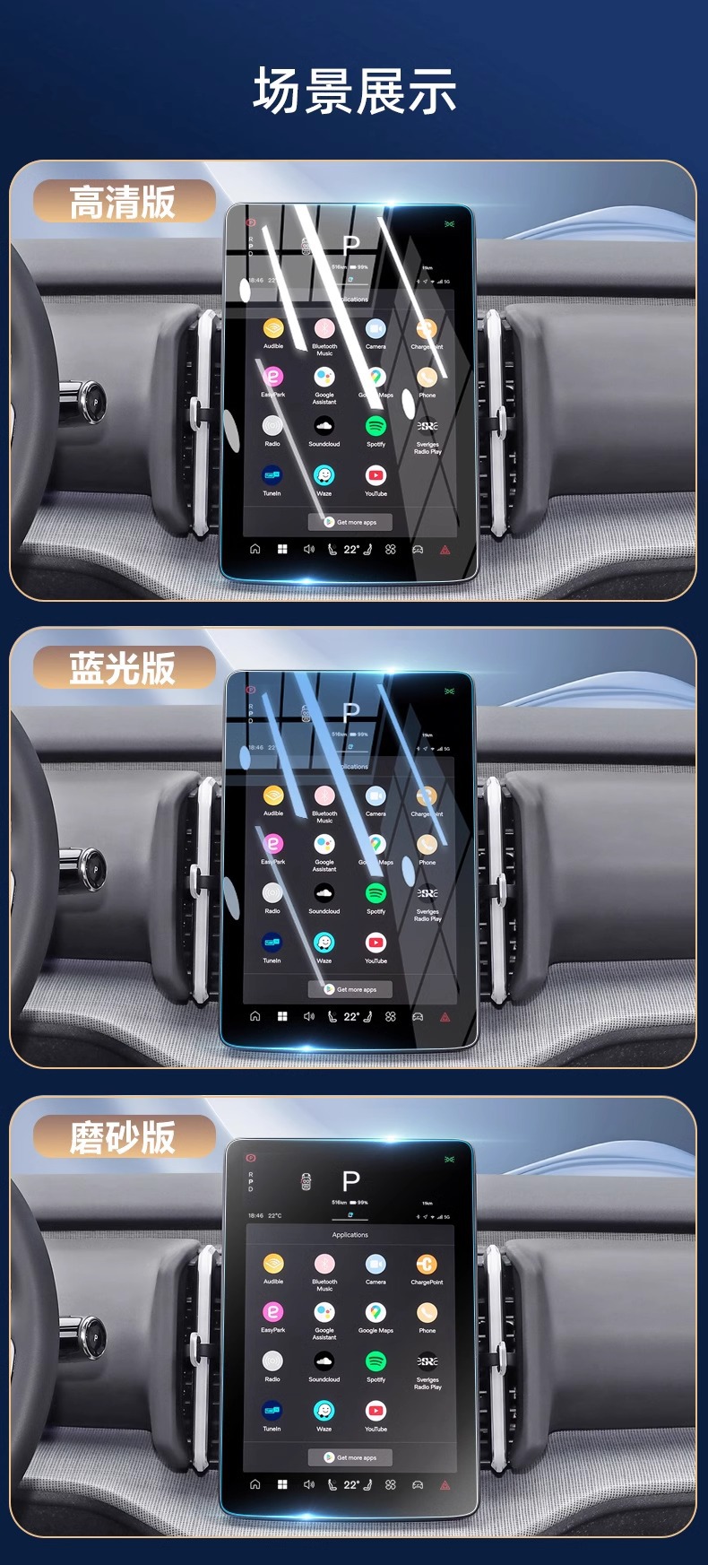 Suitable for Volvo EX30 Special Central Control Screen Film Screen Protection Tempered Film Car Interior Modification Accessories