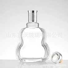 700ml͸���׾�ƿ�����τ����ƽ���J�β���ƿ��ư��m��xo��ƿ��