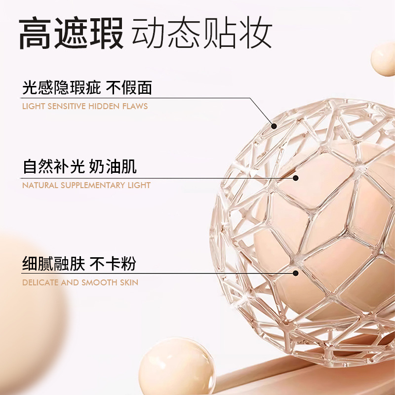 Colander Light Twisting Tulle Maquillaje Base Liquid Natural Lightweight Humectant No-Stick Powder Base Oil Seco Skin Cream BB