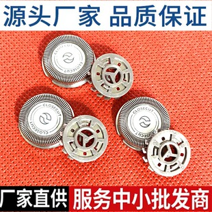 �m����w����횵�YQ6008 YQ6108 YQ6188 YQ6308���^���W���HQ4