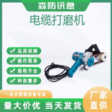 9031늄�ʽ��|��ĥ�C���|����ĥɰһ�w�C�댧�wɰ��ʽ����C